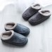 Men Warm Lined Slip On Home Casual Winter Slippers