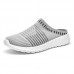 Men Breathable Non Slip Light Weight Casual Slippers