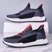 Men’s Stretch Knit Comfortable Breathable Fashion Casual Sneakers