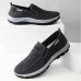 Men’s Flyknit Breathable Mountaineering Lightweight Casual Comfort Sneakers