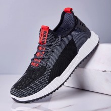 Men’s Stretch Knit Comfortable Breathable Fashion Casual Sneakers