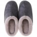 Men Warm Lined Slip On Home Casual Winter Slippers