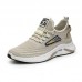 Men Running Knitted Fabric Light Weight Lace Up Sport Shoes