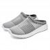 Men Breathable Non Slip Light Weight Casual Slippers