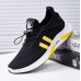 Men’s Stretch Knit Breathable Lightweight Drawstring Adjustable Casual Sneakers